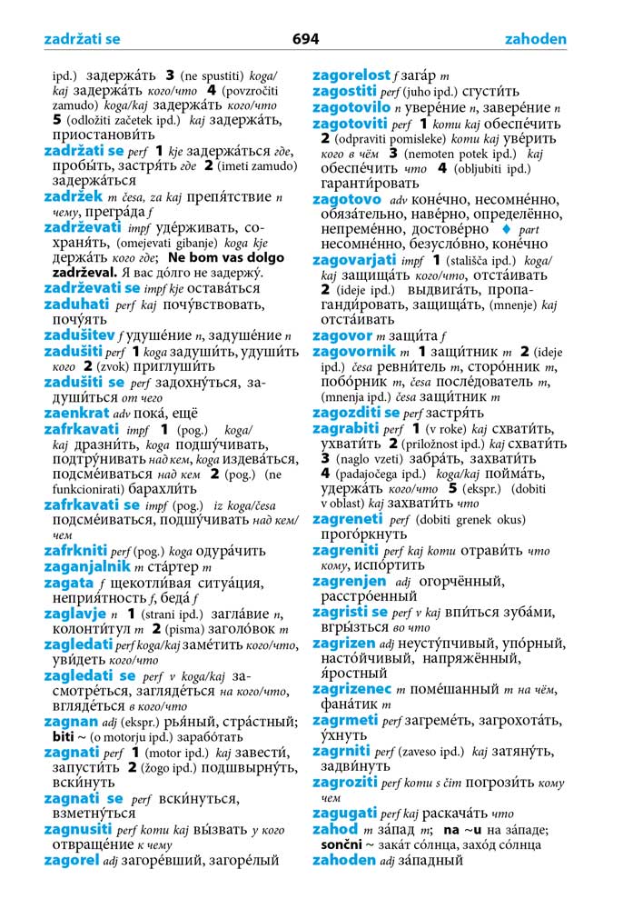 Rusko-slovenski in slovensko-ruski spretni slovar